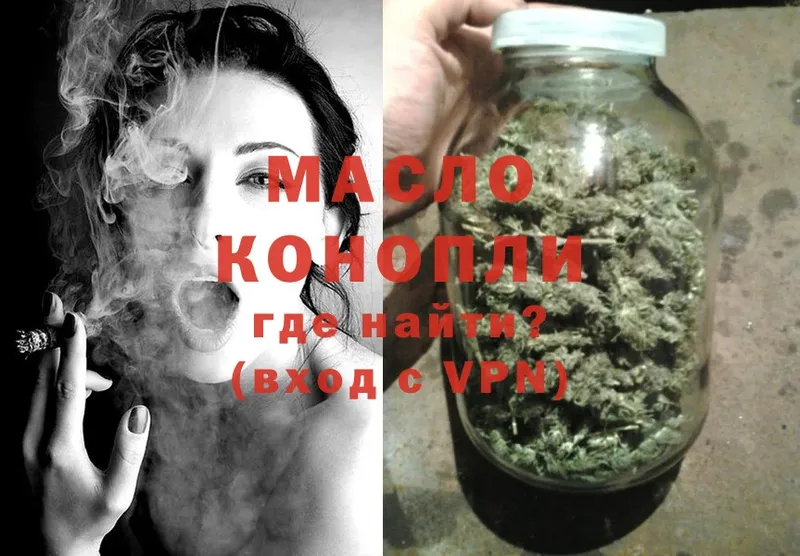 Цена Костерёво Cocaine  Alpha-PVP  АМФ  МАРИХУАНА  Меф мяу мяу  LSD-25  kraken онион  Гашиш 