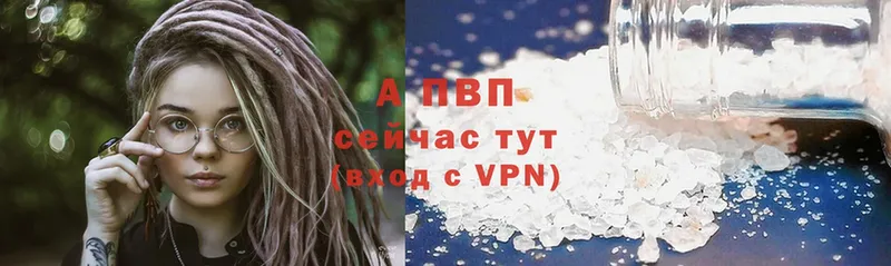 A-PVP СК  Костерёво 