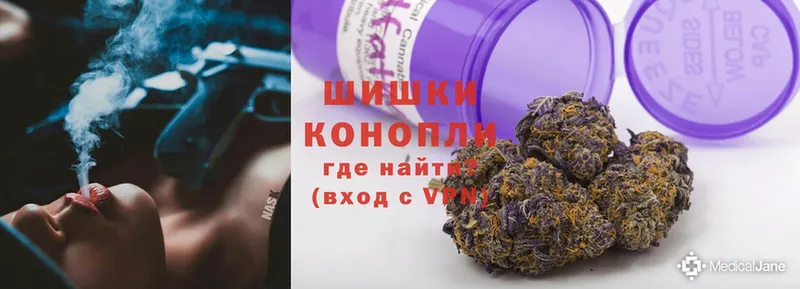 где купить наркоту  Костерёво  Марихуана SATIVA & INDICA 